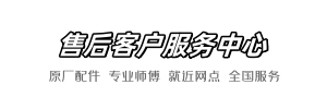roca阿里到家